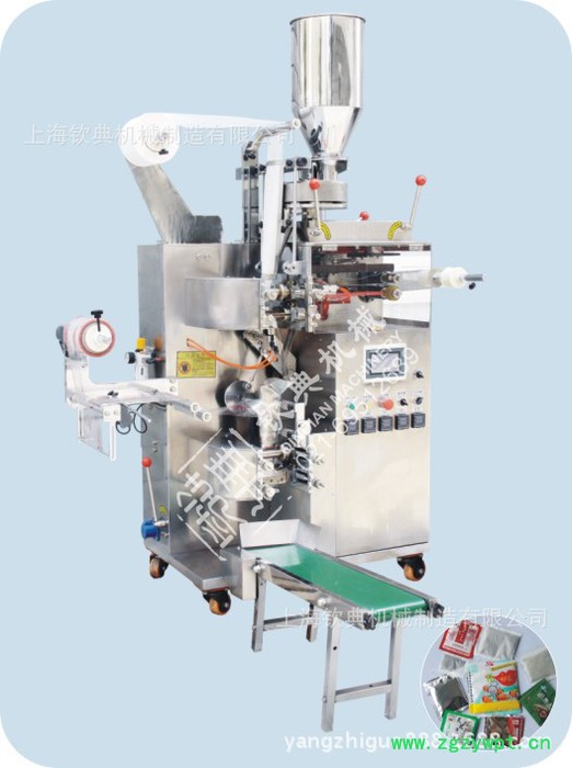 俄罗斯袋泡桦树茸包装机 超微细粉桦树茸包装机 白桦茸包装机图3