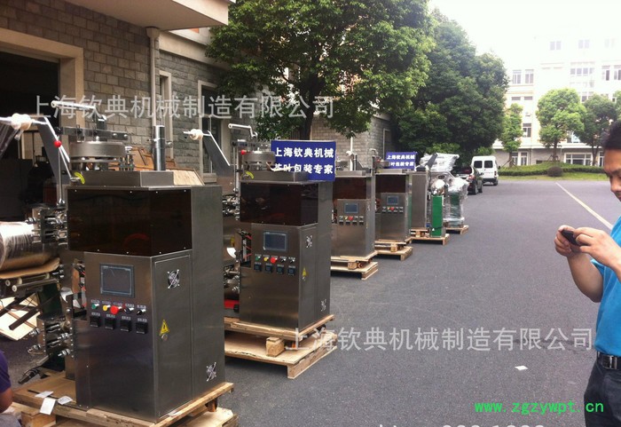 俄罗斯袋泡桦树茸包装机 超微细粉桦树茸包装机 白桦茸包装机图2