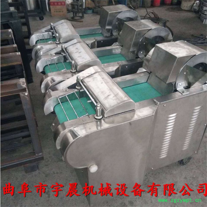 海南茯苓切片机 宇晨生姜切片机 土豆切片机厂家价格图8