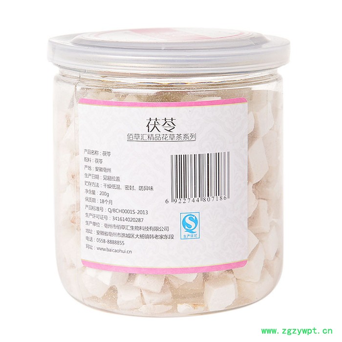 供应佰草汇 茯苓块 无硫 **茯苓丁 中药材 煲汤 罐装 200g 批发代理图3