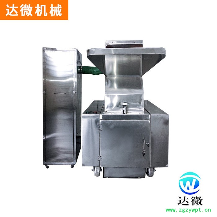 **供应 精选 达微机械 中药粗碎机 不锈钢 食品 灵芝孢子粉破壁机 超微粉碎机图2