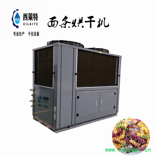 灵芝烘干机厂家设备   中药材烘干机设备厂家图3