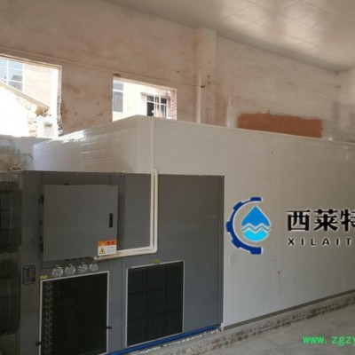 灵芝烘干机厂家设备   中药材烘干机设备厂家