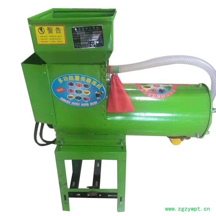 冠发 茯苓浆渣分离机 **淀粉机 淀粉粉碎机报价图4