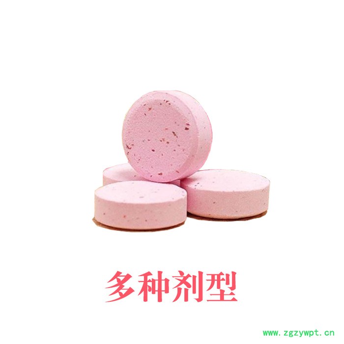 玛咖片 白桦茸片 玛咖玫瑰片 大麦苗片多种片剂 压片糖果代加工 片剂OEM加工图5