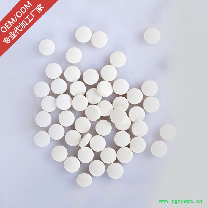 玛咖片 白桦茸片 玛咖玫瑰片 大麦苗片多种片剂 压片糖果代加工 片剂OEM加工图4