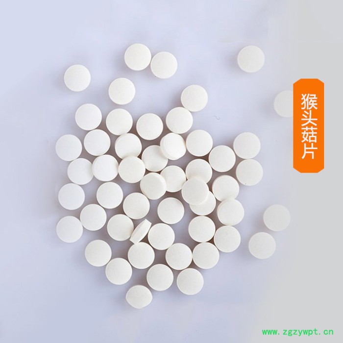 玛咖片 白桦茸片 玛咖玫瑰片 大麦苗片多种片剂 压片糖果代加工 片剂OEM加工图3