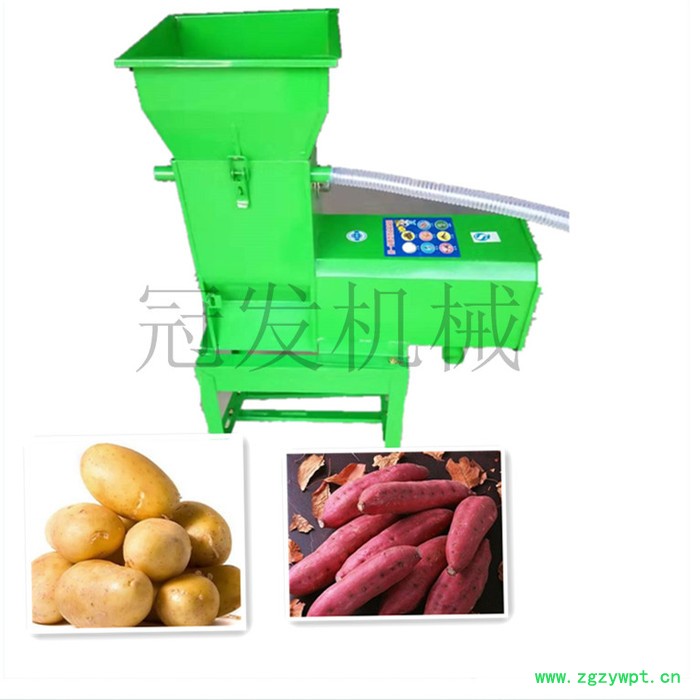 冠发 全自动浆渣分离 茯苓浆渣分离机 小型土豆渣粉碎机图6