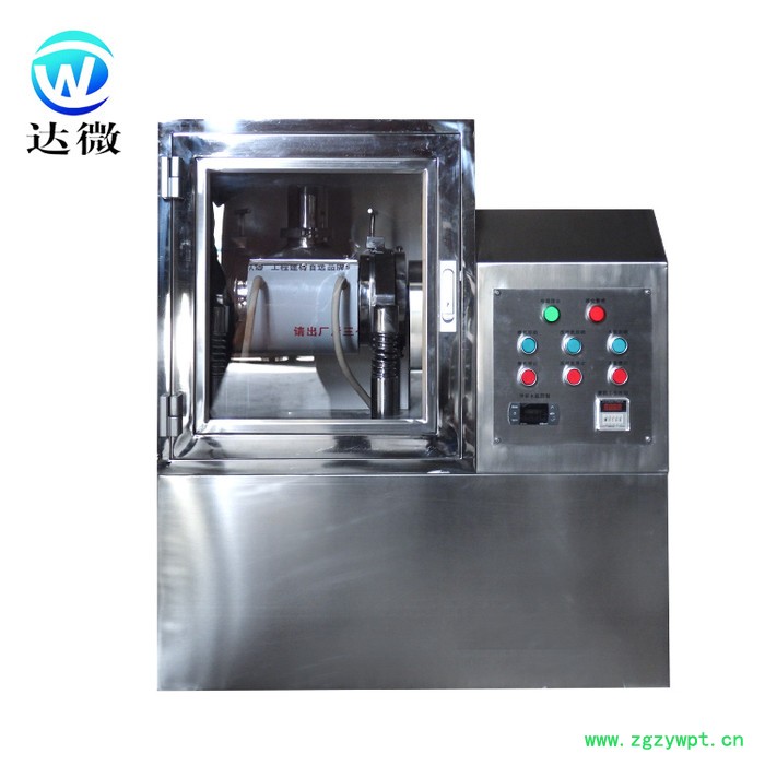 **供应 精选 达微机械 2C 不锈钢 食品 灵芝孢子粉破壁机 超微粉碎机图6