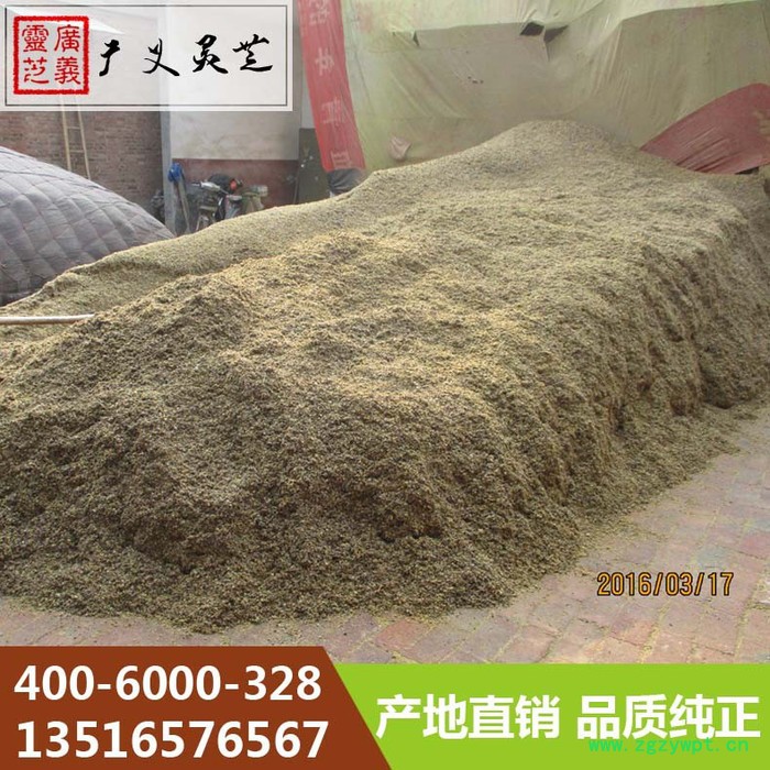 山东灵芝基地直供灵芝菌棒 灵芝菌种广义灵芝图4