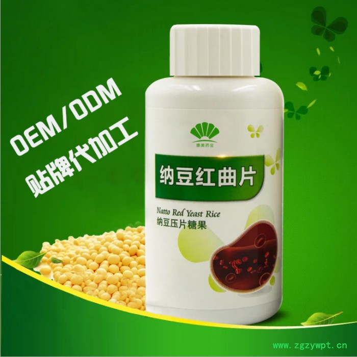 桦褐孔菌代加工 白桦茸片代加工 中老年保健品代加工 片剂oem图6