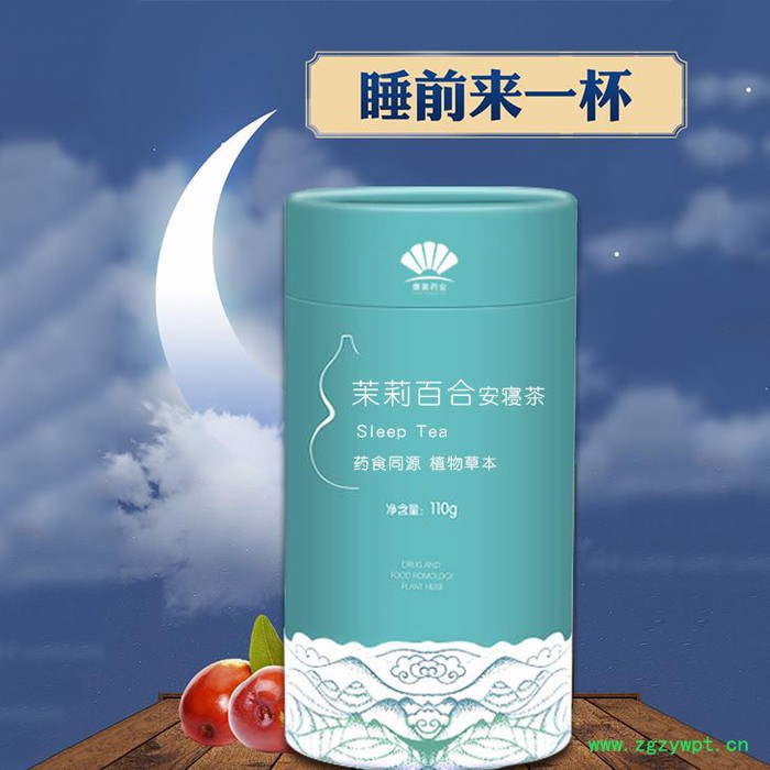 蒲公英决明子菊花茶袋泡茶花草食品级茶 oem定制酸枣仁百合茶茯苓代用茶 定制厂家图4