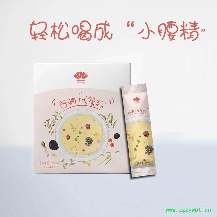 蒲公英决明子菊花茶袋泡茶花草食品级茶 oem定制酸枣仁百合茶茯苓代用茶 定制厂家图2