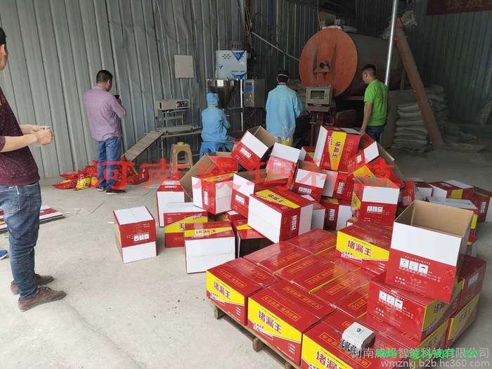 威玛供应 灵芝粉灌装机/定量灌装机/自动包装机/自动称重包装机-风险低