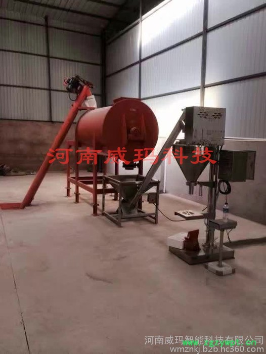 威玛供应 灵芝粉灌装机/定量灌装机/自动包装机/自动称重包装机-风险低图8