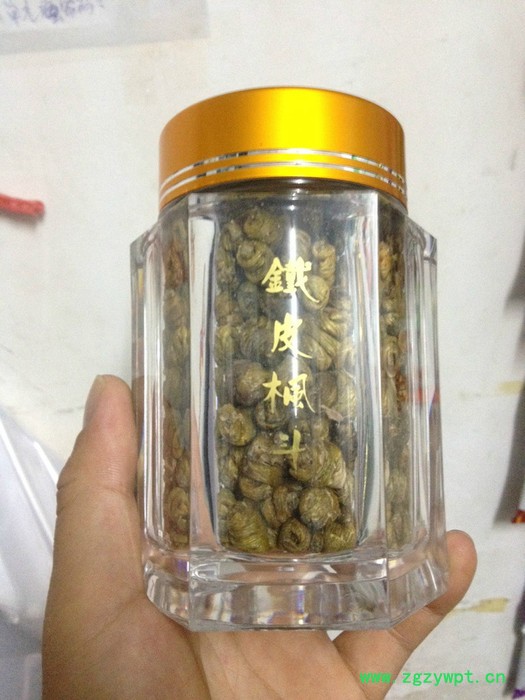 白石山铁皮石斛药材种子、种苗图2