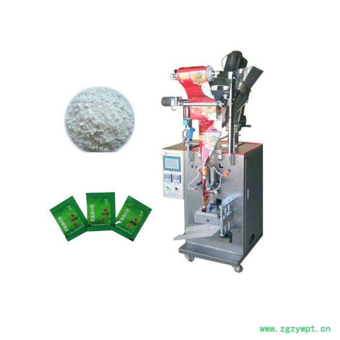 定制北京清大永丰DXD系列粉末包装机，中药三边封粉剂包装机，破壁灵芝孢子粉包装机，核桃粉芝麻粉豆奶粉包装机图2