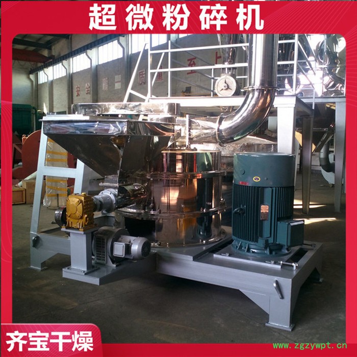 灵芝粉碎机,强力破碎机,不锈钢粉碎机,不锈钢破碎机,磨粉机图2