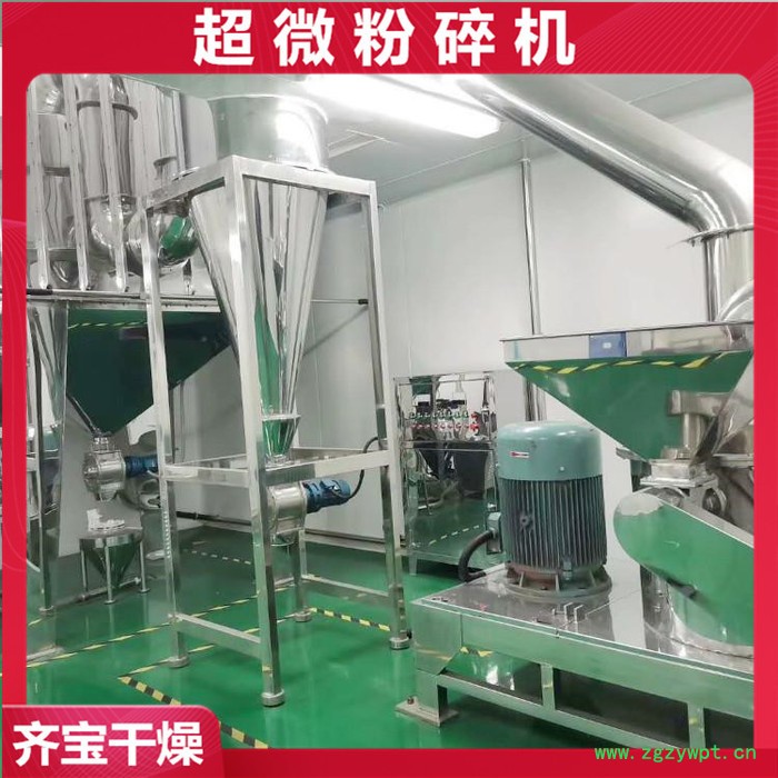 灵芝粉碎机,强力破碎机,不锈钢粉碎机,不锈钢破碎机,磨粉机图5