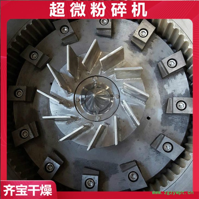 灵芝粉碎机,强力破碎机,不锈钢粉碎机,不锈钢破碎机,磨粉机图4