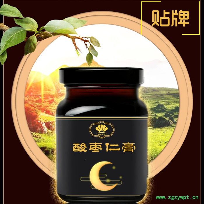 膏滋定制酸枣仁膏 茯苓酸枣仁粉 八味珍膏 滋补膏枣仁汤贴牌代加工图5