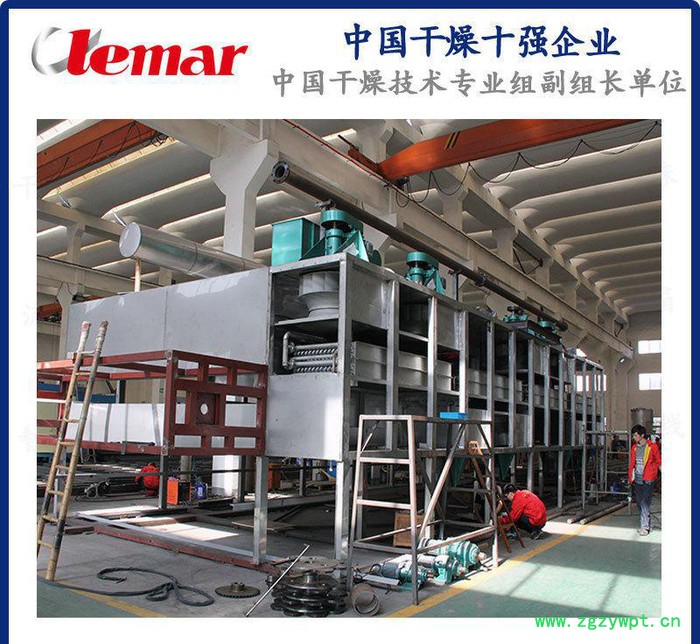 阿胶枣多层带式干燥机、DW3-1.6-8七层带式干燥设备、带图3