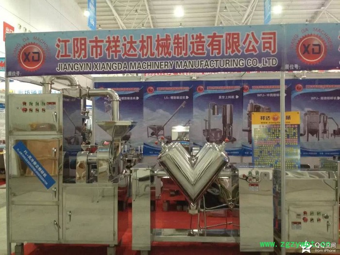 茯苓超微粉碎机 韭菜籽微粉机 党参超微粉碎机 红花超微粉碎机 不锈钢材质图2