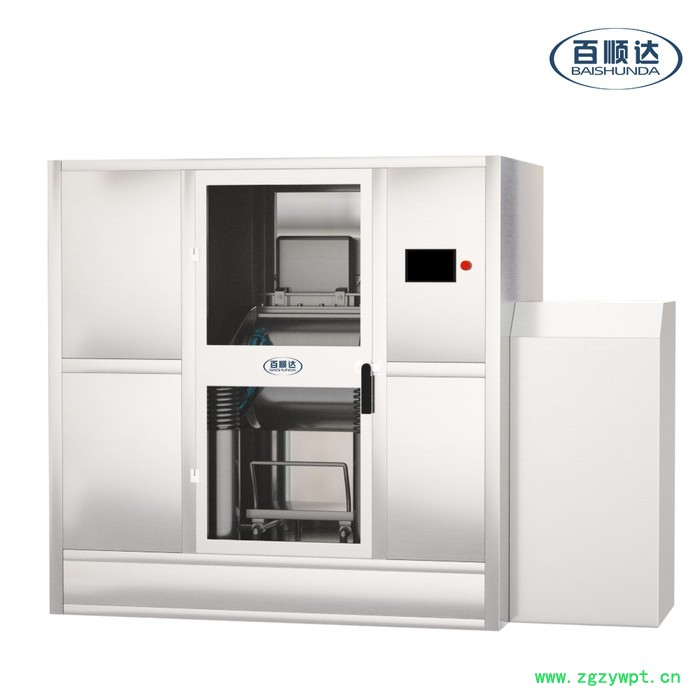 百顺达BW-Z70B灵芝孢子粉破壁粉碎机 灵芝超微粉碎机图4