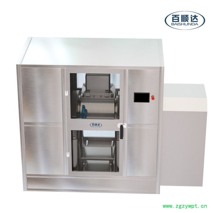 百顺达BW-Z70B灵芝孢子粉破壁粉碎机 灵芝超微粉碎机图2