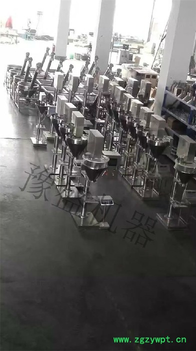 灵芝粉分装包装机河南批发 红甜菜粉计量包装机供应 灵芝粉称重包装机郑州价格图7