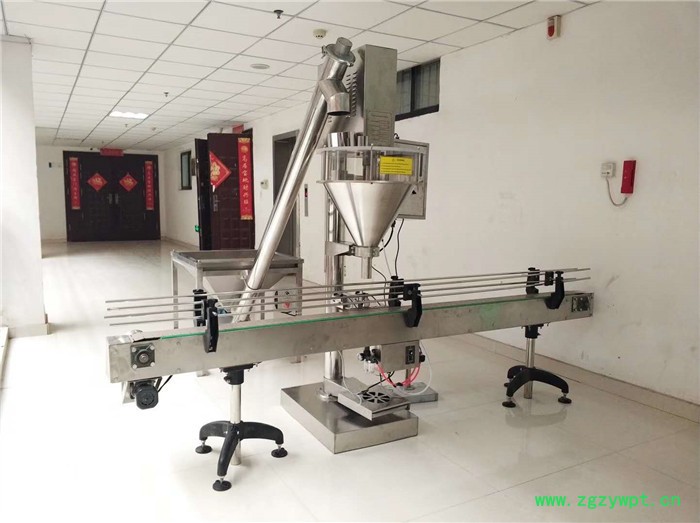 灵芝粉分装包装机河南批发 红甜菜粉计量包装机供应 灵芝粉称重包装机郑州价格图4