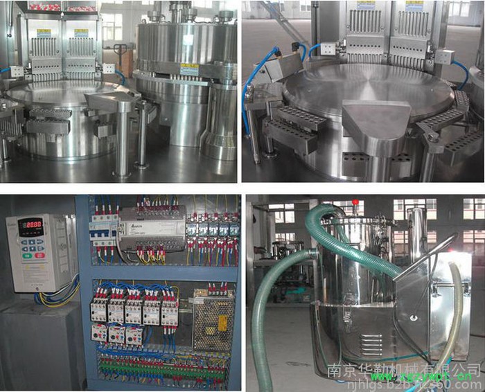 浙江药机NJP400C小型硬胶囊填充机 灵芝孢子粉全自动胶囊充填机 定制胶囊模具图2