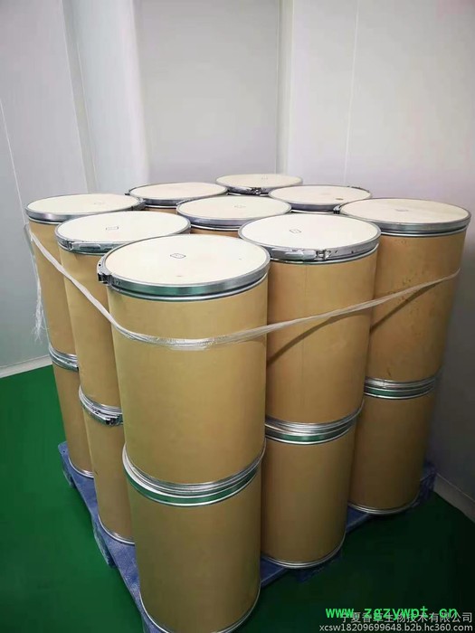 猪苓提取物30:1 厂家批发猪苓多糖30%  猪茯苓提取物水提图7