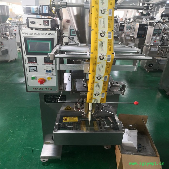 ** 灵芝孢子粉包装机 粉末包装机 豆奶粉包装机图8