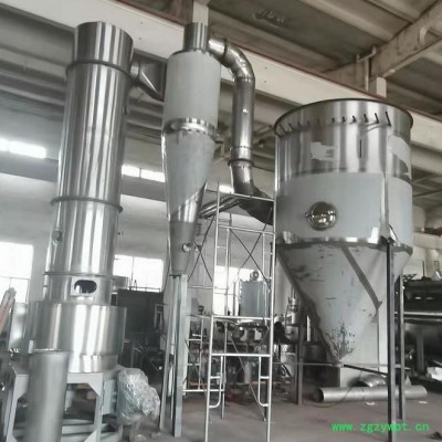 海藻粉闪蒸干燥机 海藻粉闪蒸烘干机 闪蒸干燥机厂家