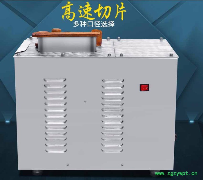 河南转盘式切药机中药饮片设备中药切片机价格调节式中药切片机多功能中药切片机图3