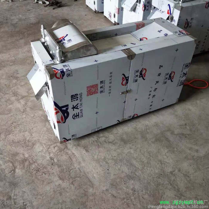 拓森20 药材切断机电动中药材切片机 自动中草药材切段机图2