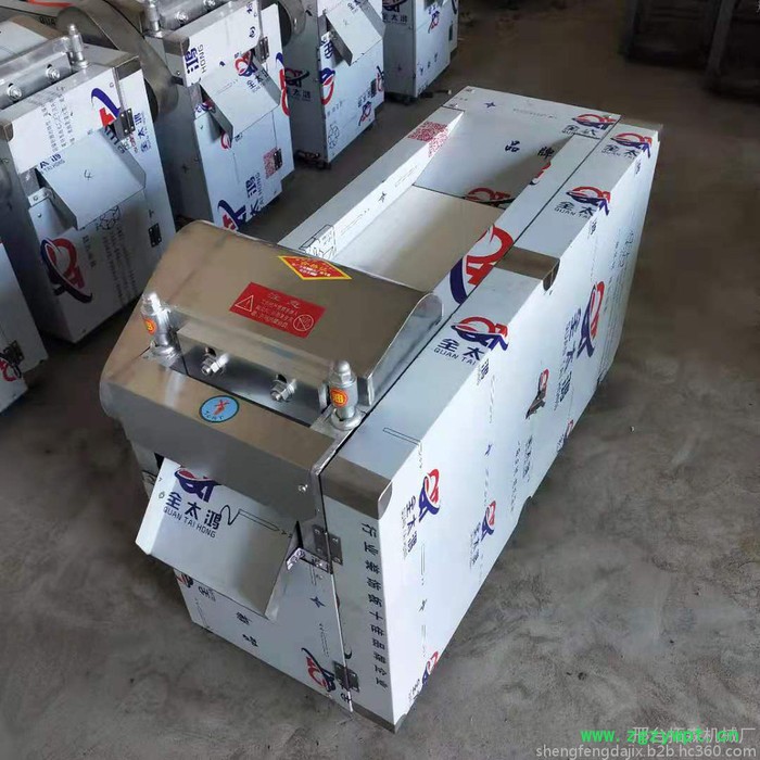 拓森20 药材切断机电动中药材切片机 自动中草药材切段机图5