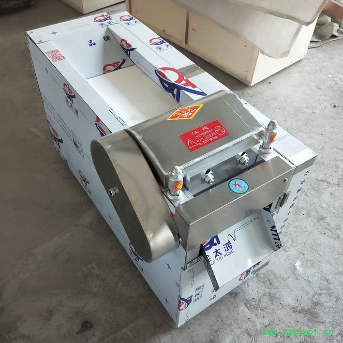 拓森20 药材切断机电动中药材切片机 自动中草药材切段机图3