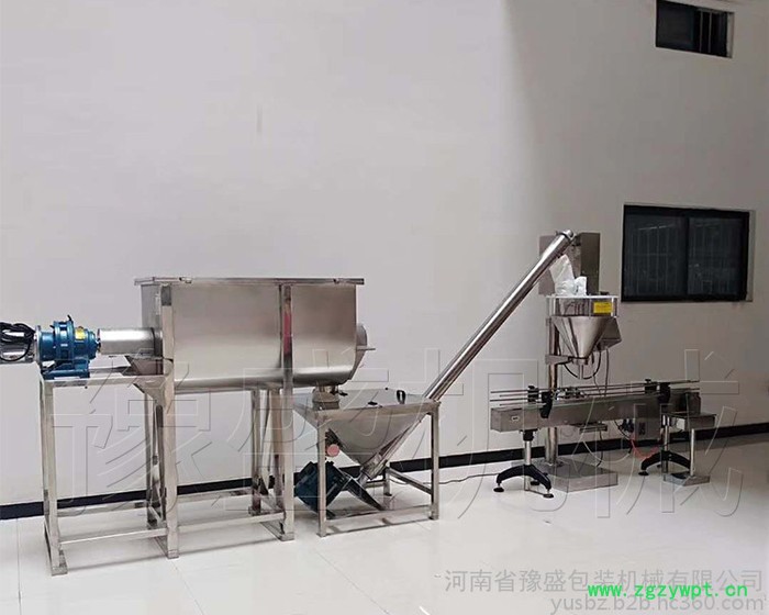 海藻粉分装包装机河南批发 干燥草莓粉计量包装机供应 海藻粉称重包装机郑州价格图4