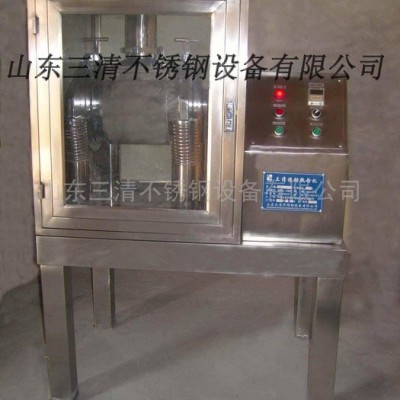 供应细胞破壁机，灵芝粉碎机