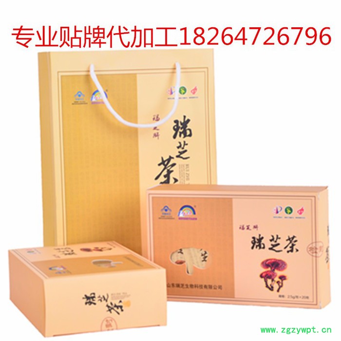 瑞芝堂 灵芝茶 免疫调节 耐缺氧 抗疲劳 降三高