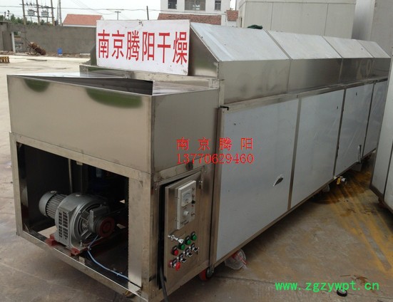 供应滚筒式高压喷淋洗药机图3