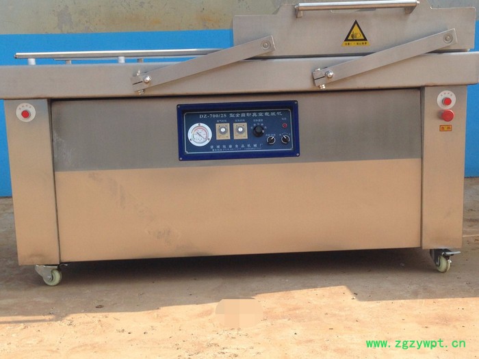 诸城**旭康牌榴莲真空包装机  灵芝真空包装机  正规专业厂家  放心品牌图2