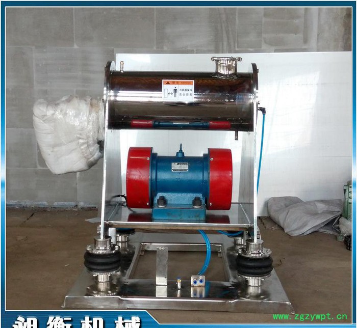 灵芝破壁机 药材超微破壁粉碎设备 超细破壁机图2