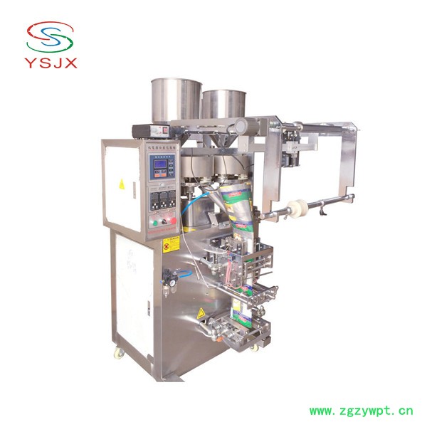 厂家批发油菜包装机海藻籽包装机五谷杂粮包装机三种物料包装机图5