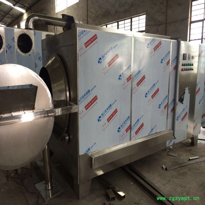 南京四方CY系列 炒药机 厂家供应 炒药机 欢迎咨询 可定制图3