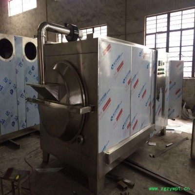 南京四方CY系列 炒药机 厂家供应 炒药机 欢迎咨询 可定制