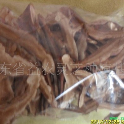 产地直销灵芝，灵芝孢子粉