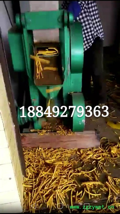 腾锋TF-150 往复式切药机图2